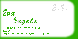 eva vegele business card